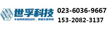 Logo關鍵詞