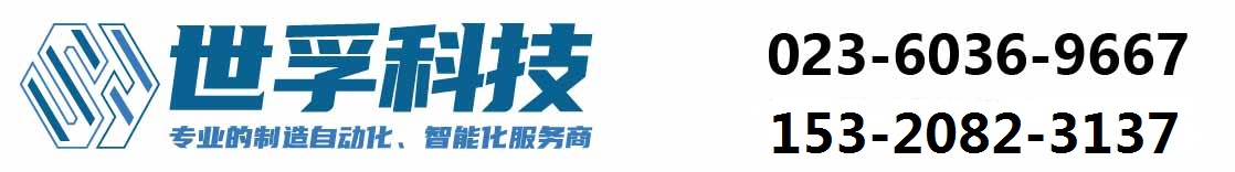 Logo關鍵詞